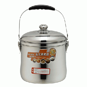 kitchenware: flame free cooking pot XY-25E